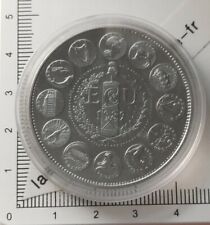 R16109 Médaille europa