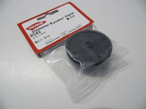 Vintage kyosho rs49 - kyosho, gear