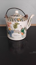THEIERE EN PORCELAINE DE CHINE  CHINESE  TEAPOT PORCELAIN TONGZHI MARK