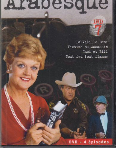 Dvd arabesque 4 - ,