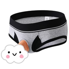 Breathable Men's Cotton Brief