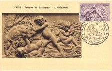 Carte maximum v4 - n° 861 -