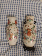 Chine  Deux Vases En