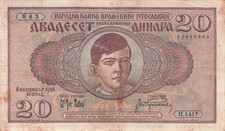 Billet de banque banknote