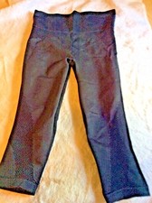 PRO FIT BLACK CAPRI PANTS YOGA