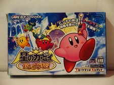 Hoshi no Kirby & the Amazing