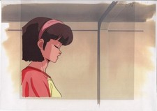 Maison Ikkoku Animation Cel