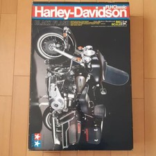 【Bon】Tamiya Harley
