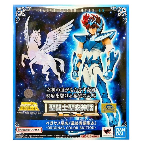 Bandai saint cloth myth - cloth,