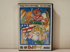 DJ Boy Sega Megadrive Japan NTSC