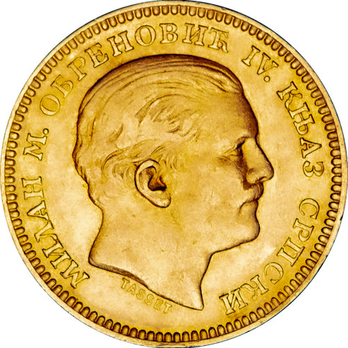 Serbie milan dinars 1879 - serbie-milan, 20