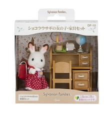 EPOCH Sylvanian Families