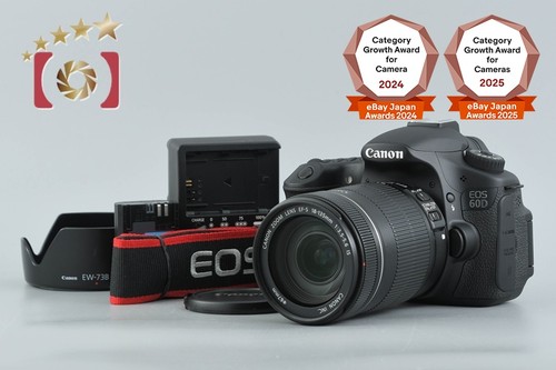Objectif appareil photo - objectif, reflex