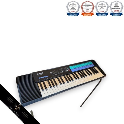 Clavier piano électronique - de,