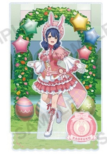 Revue starlight gigo 2024 - revue,