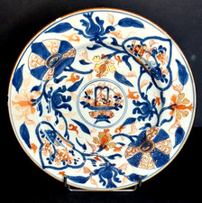 Assiette porcelaine de Chine