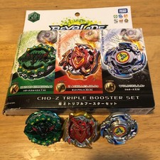 Coffret de boosters triples