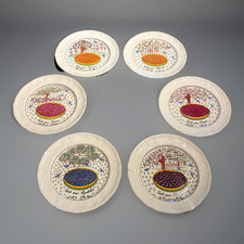 Vtg Gien France Les Tartes