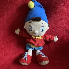 🇫🇷 AJENA peluche Oui Oui Rouge Bleu Jaune 32 Cm TTBE