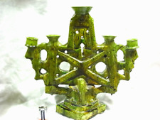 BOUGEOIR 5 BRANCHE CHANDELIER TERRE CUITE VERNISSE JUIF JUDAICA  ? CANDELSTICK