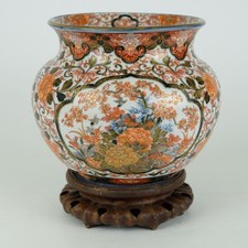 Bol japonais Koransha Imari