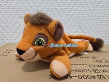 Peluche / Plush Disney