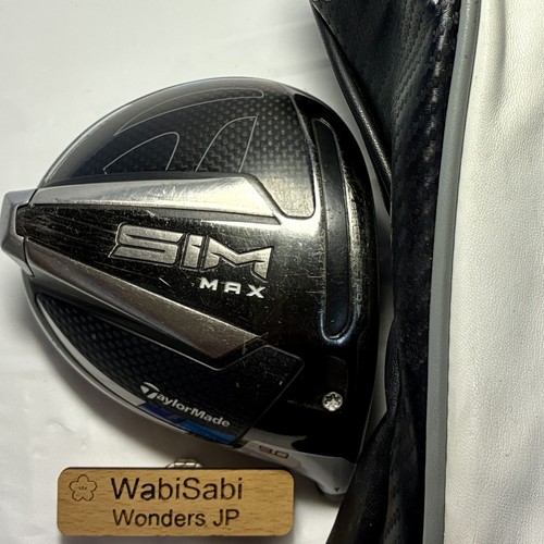 Tête pilote TaylorMade SIM
