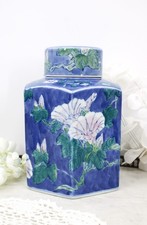 Grande potiche pot couvert chinois en porcelaine