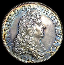 Écu Aux 8L 1er Type 1690 X Amiens Louis XIV Superbe 🤩