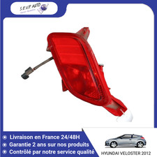 🇫🇷 FEU BROUILLARD