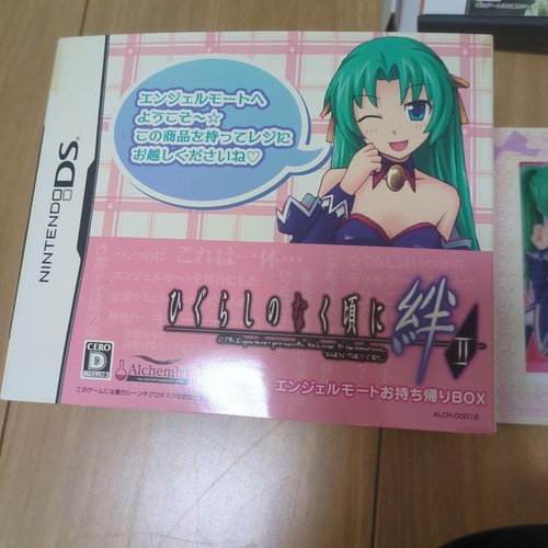 Figurine higurashi when - higurashi,