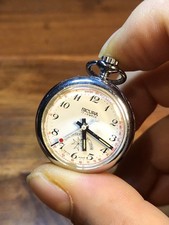 Sicura 17 Jewels Vintage