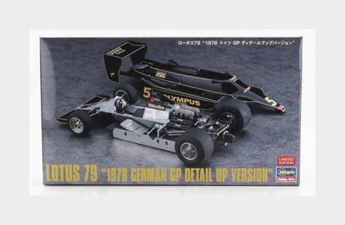 Hasegawa ssp498 52298 - ssp498-52298, lotus