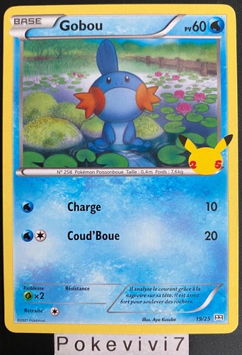 Carte pokemon gobou mc - carte, 19/25