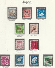 Japon   tout petit lot de timbres  dont fleurs et animaux oiseaux 