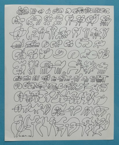 Ervin neuhaus - ervin, (1928-2012)