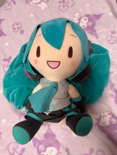 Peluche Hatsune Miku grosse
