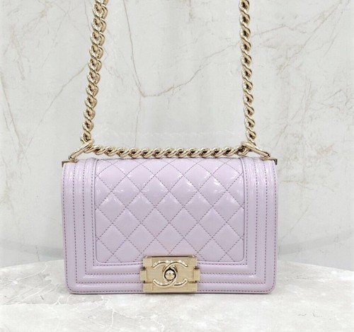Chanel sac boy cuir - chanel, en