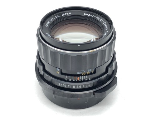 Pentax smc takumar 6x7 - smc,