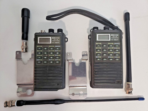 Icom 02at vhf - vhf, ham