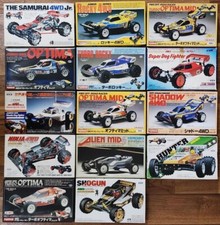 Tokyo MARUI 1/32 Junior 4WD