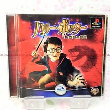 Usé PS1 Ps PLAYSTATION 1