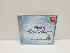 What's Shenmue DREAMCAST JAPAN