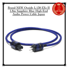 Câble d'alimentation audio