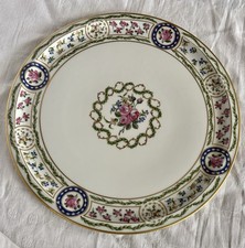 PLAT A TARTE  EN PORCELAINE