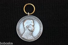 Médaille du courage Austro-Hongroise 14-18 (reproduction)📌4a.