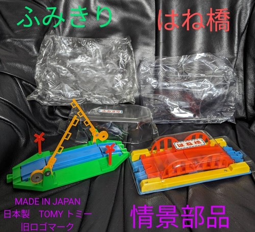 Ultra rare épuisé - ultra, /