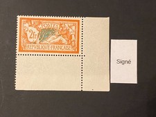 Timbre France. Merson 145 neuf**  TBC en coin de feuille signé Roumet