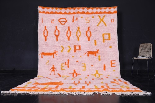 Tapis berbère fait main - ,