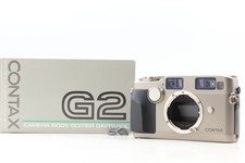 [Inutilisé] Appareil photo